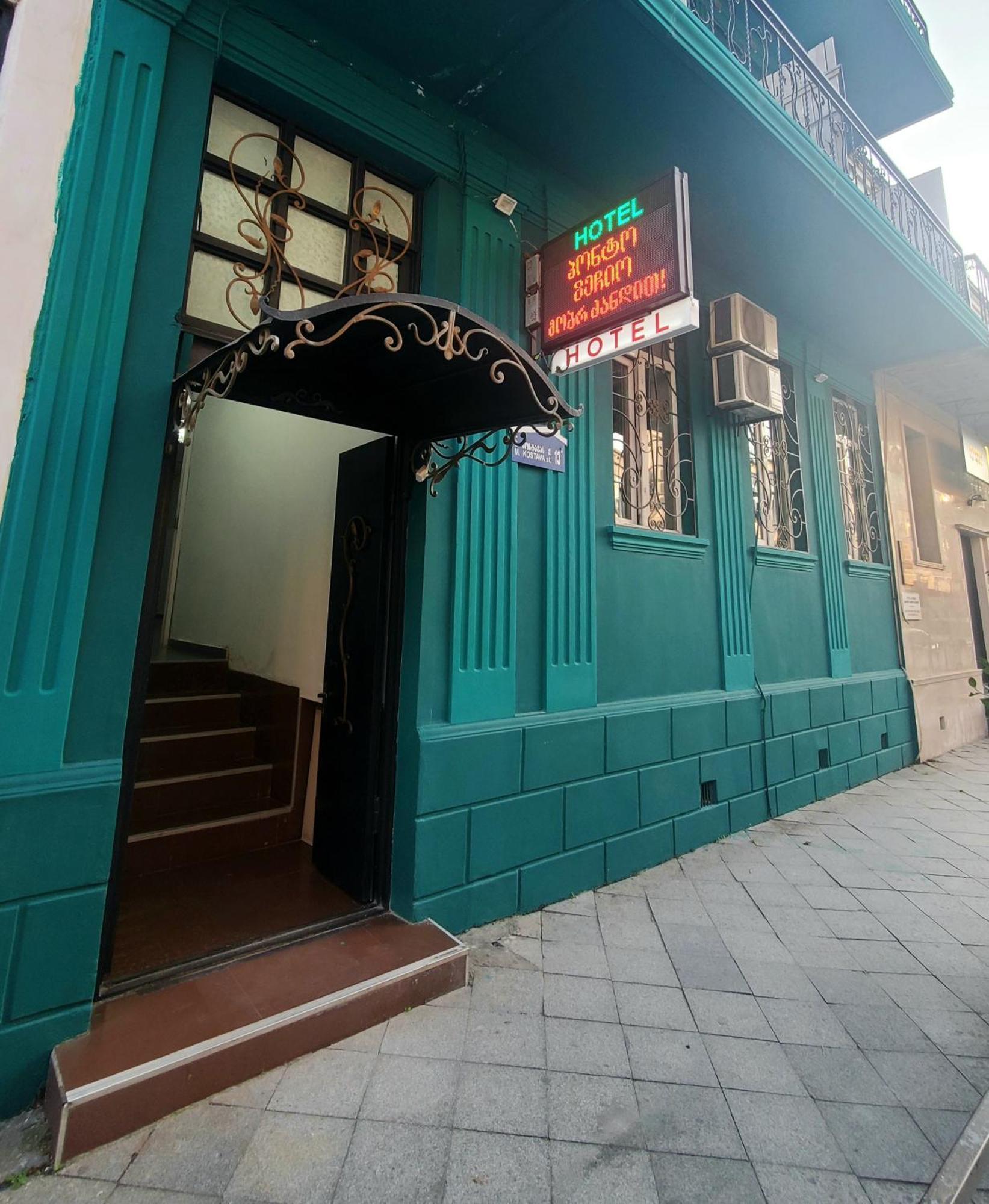 Hotel Ponto Vechio Μπατούμι Εξωτερικό φωτογραφία